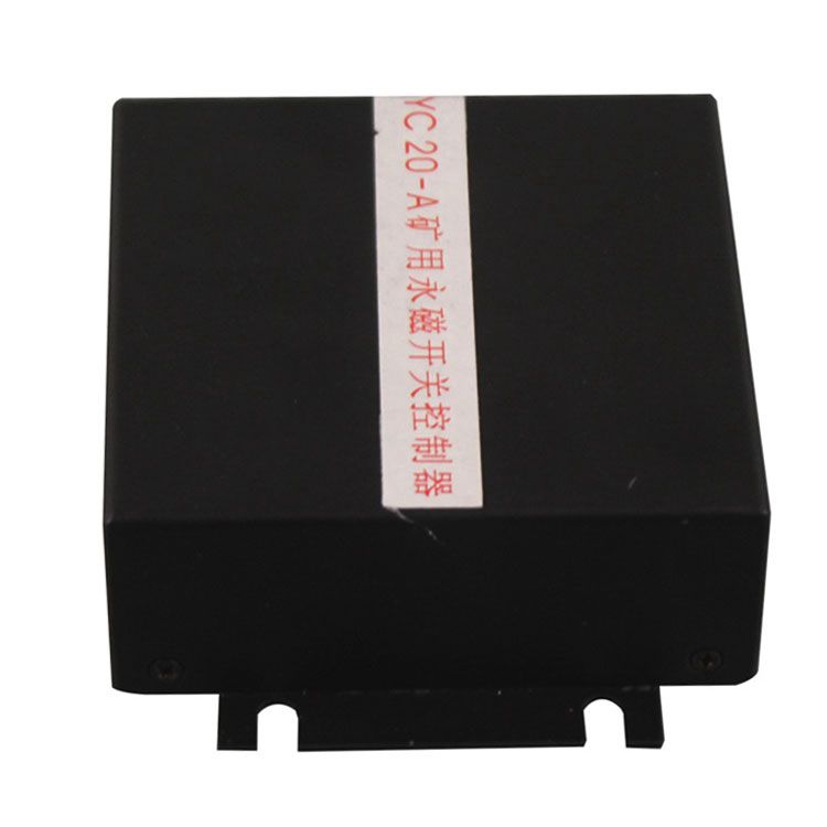 YC20-B礦用永磁開關(guān)控制器 煤礦防爆永磁機(jī)構(gòu)驅(qū)動器保護(hù)器(圖1)